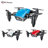 s9 s9ay rc uav mini drone uav with camera hd fpv foldable quadcopter height hold helicopter wifi micro bag jimitu children toys