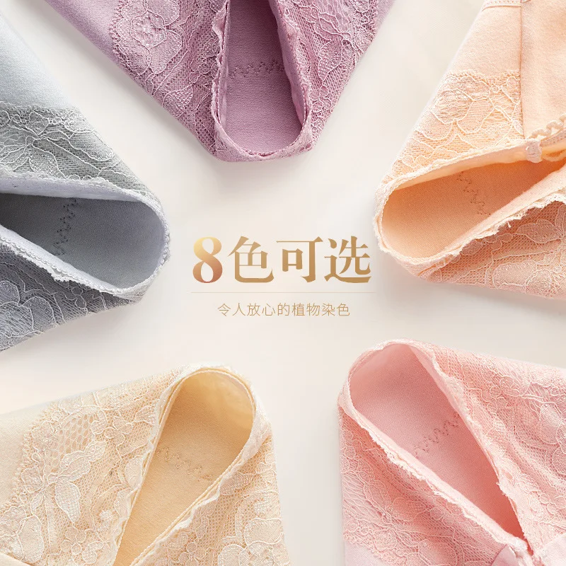 Шнурки период брюки менструальные трусики хлопок герметичные физиологические