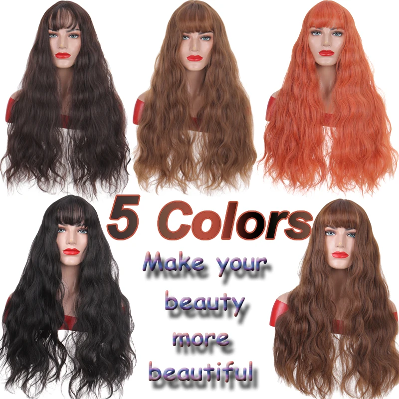 XUANGUANG длинные волнистые коричневые оранжевые синтетические парики косплей парик