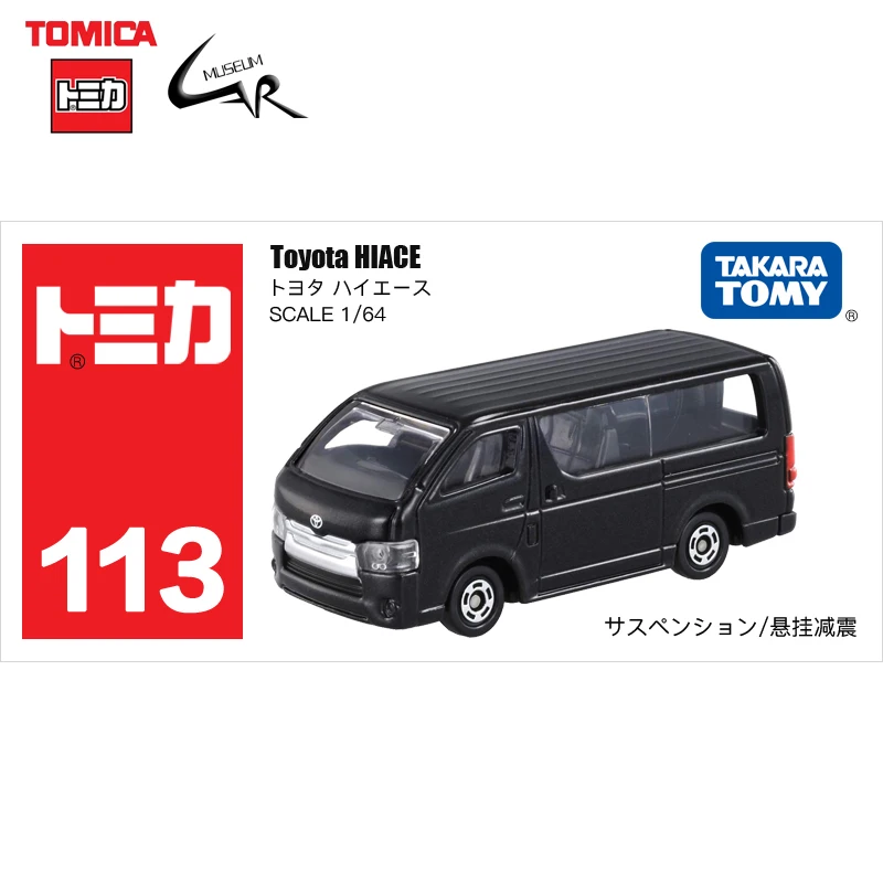 

TAKATA TOMY TOMICA Diecast Alloy Car Model Boy Toys 113 TOYOTA HIACE Gift Collectibles