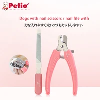japan imported petio dog nail clippers canine nail file pet nail clippers novice artifact nail clippers