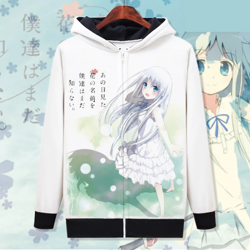 

High-Q Unisex Anime Cos Anohana Fes Cotton Casual Hooded Hoodie Sweatshirts Jacket Coat Cardigan