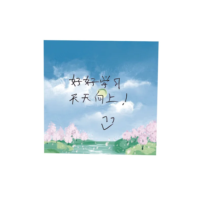 TOPYU звездное небо 80 листов блокнот для записей Липкие заметки DIY справочник