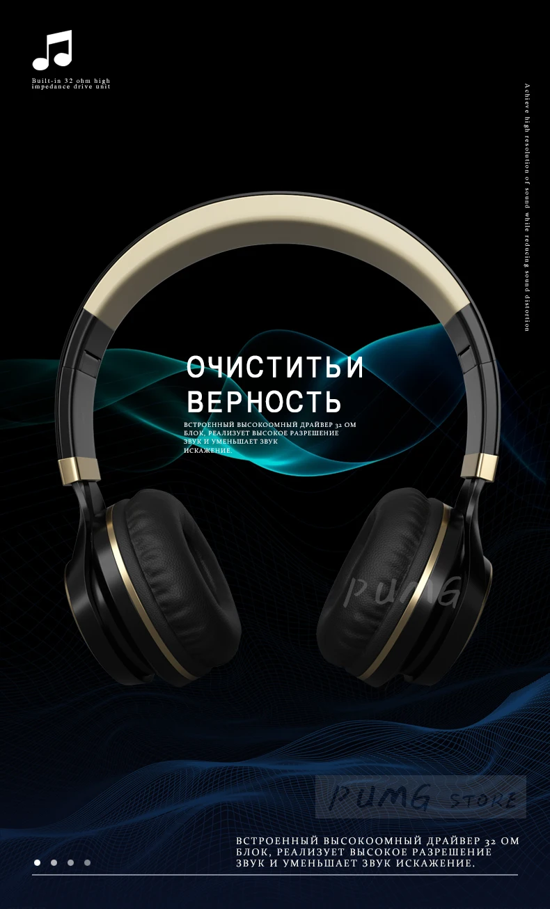 Хип-хоп игровые проводные наушники EP16S, портативная стереогарнитура audifonos super bass, влагозащищенная гарнитура с микрофоном для музыки, компьютера
