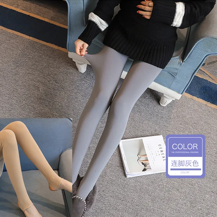 Light Grey Foot Step 8025# высокая плотность полиамидного флиса и утолщенные Леггинсы для беременных, зимняя Регулируемая Одежда для живота для беременных женщин - Цвет: Light Grey Foot Step