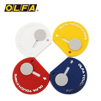 olfa europe imported japanese portable mini touch cutting keychain knife tk 4