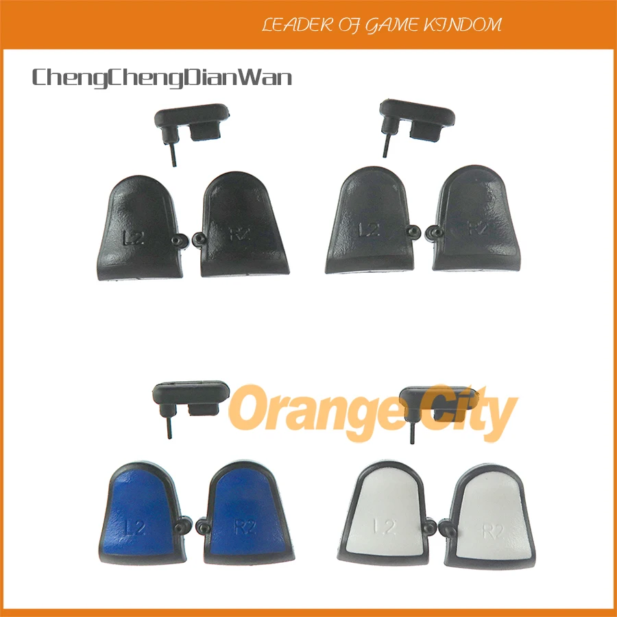 Кнопки триггера L2 R2 + Пылезащитная заглушка противоскользящая защита от пота для