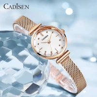 cadisen new fashion women watches ladies top brand luxury waterproof quartz clocks watch lady stainless steel water for gift