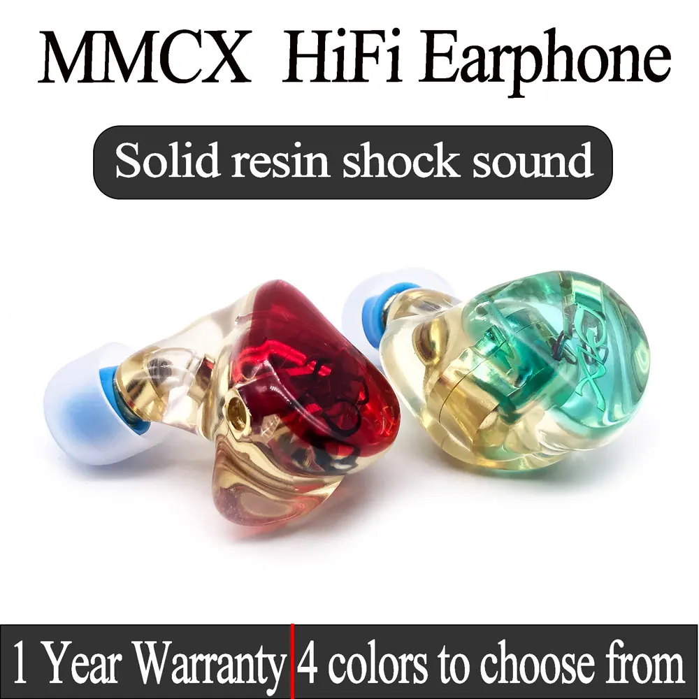 Наушники MMCX на заказ с шумоподавлением со звездами сменные спортивные наушники