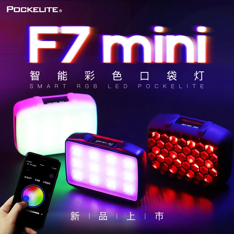 Falcon Eyes F7Mini 5 Вт карман RGB светодиодный видео светильник приложение Управление Адсорбирующихся студийное лампа светильник ing для макияжа Youtube Vlog TiKTok