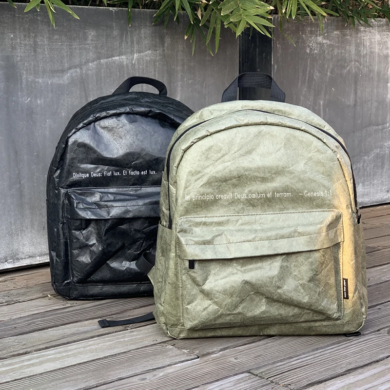 Рюкзак унисекс для компьютера из крафт бумаги|Мужские рюкзаки| |