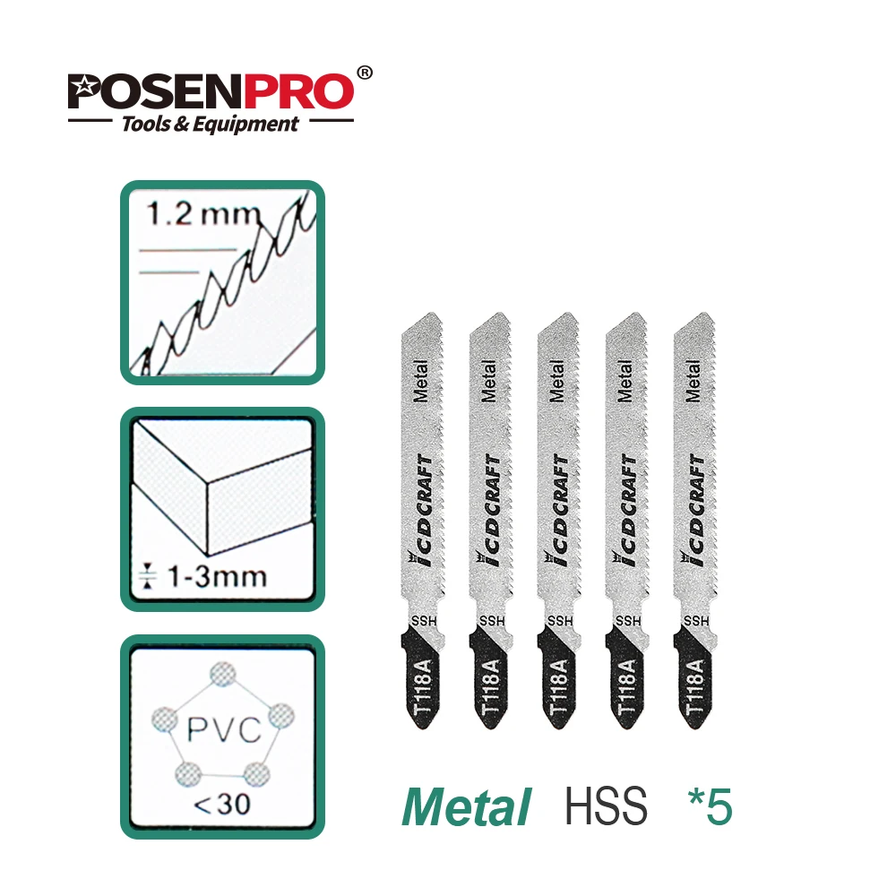 POSENPRO 5 шт. в наборе Ассорти Т хвостовик Клинок для пилы T144D дерева T118A