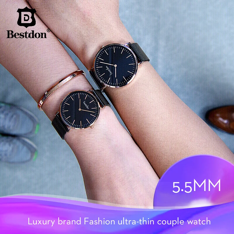 Часы Bestdon парные для мужчин и женщин минималистичные модные часы унисекс 2019