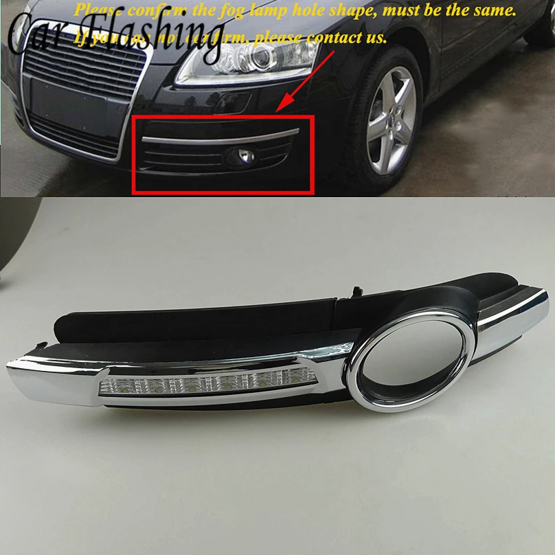 Car Flashing 1pair For AUDI A6 C6 2005 2006 2007 2008 LED DRL Daytime driving Running Lights Daylight Fog Lamp cover hole drl | Автомобили