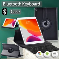 for apple ipad 2020 8th 7th gen 10 2air 3 10 5ipad pro 10 5 360 rotating pu leather smart tablet cover bluetooth keyboard