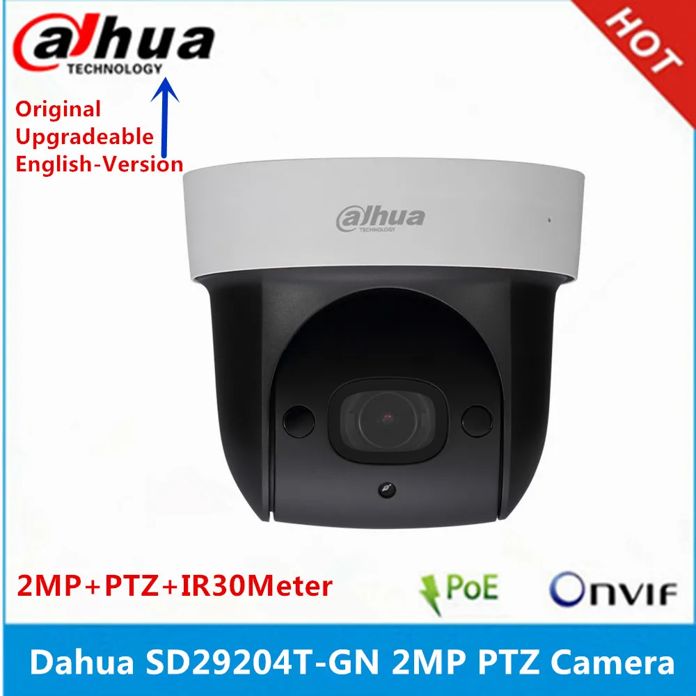 Dahua DH-SD29204T-GN 2Mp сетевой мини IP скоростной купол 4x оптический зум PTZ ip-камера Встроенный микрофон SD29204T-GN