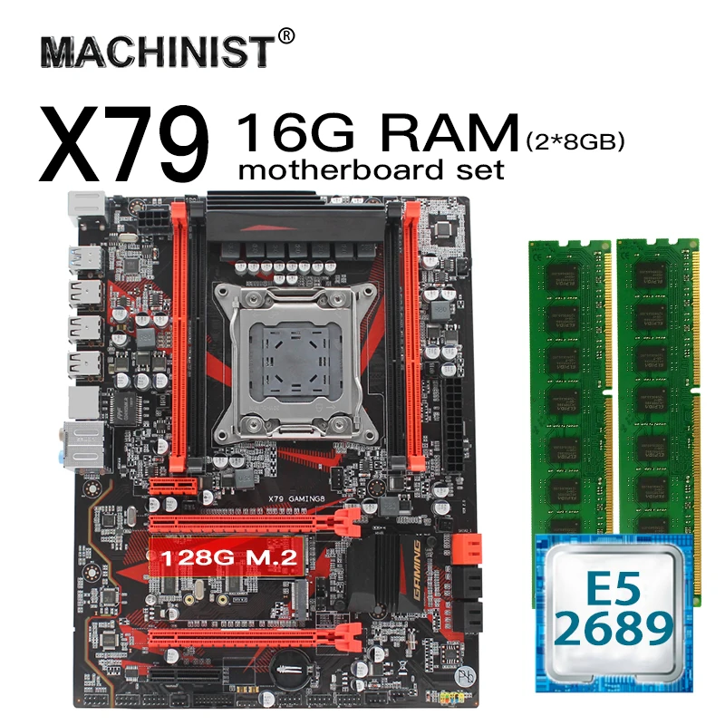 Комплект материнской платы X79 lga 2011 с процессором Intel Xeon E5 2689 16 Гб (2 х8 ГБ) DDR3 ECC