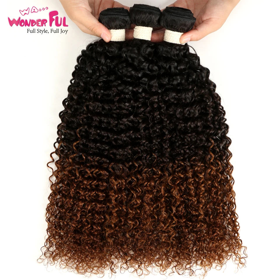 Замечательные человеческие волосы бразильский Омбре T1B/4/27 кудрявые вьющиеся 3 и 4