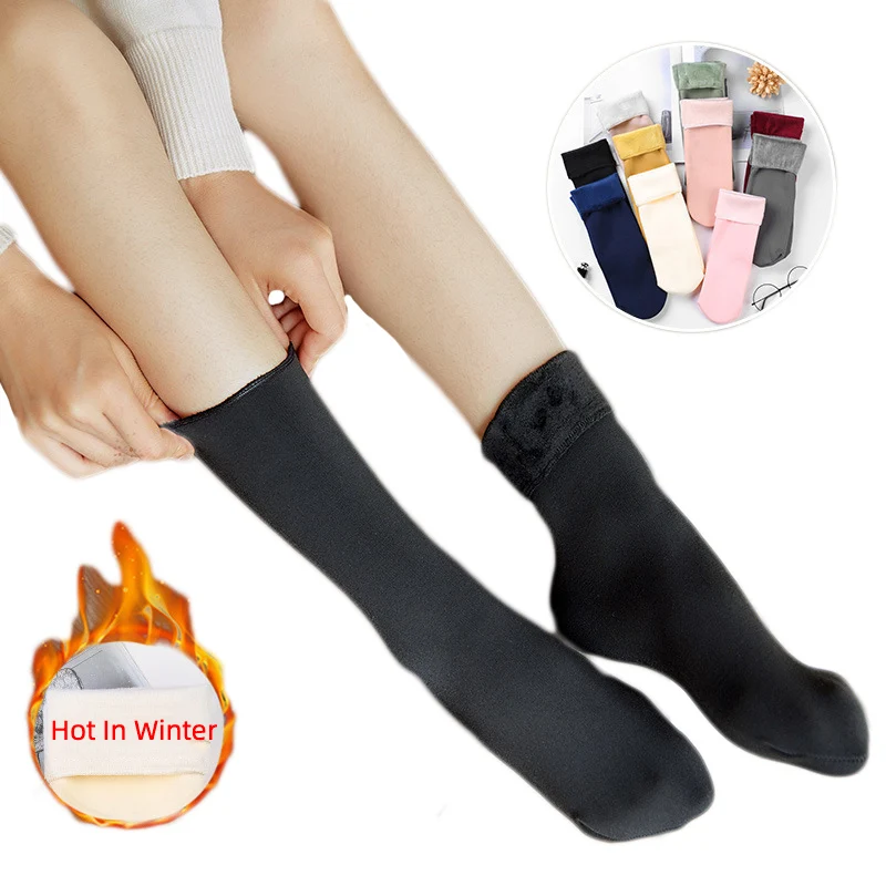 Зимние женские теплые носки бархатные уплотненные длинные черные новогодние