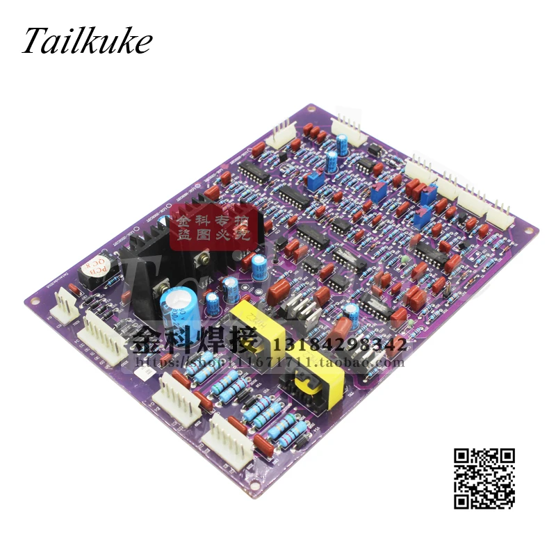 LGK-100 / 120/200/300 IGBT устройство для плазменной резки LGK7-AP2-A2 схема управления