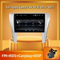 peerce for toyota camry 7 xv 50 55 2014 2017 car radio multimedia video player navigation gps no 2din 2 din dvd