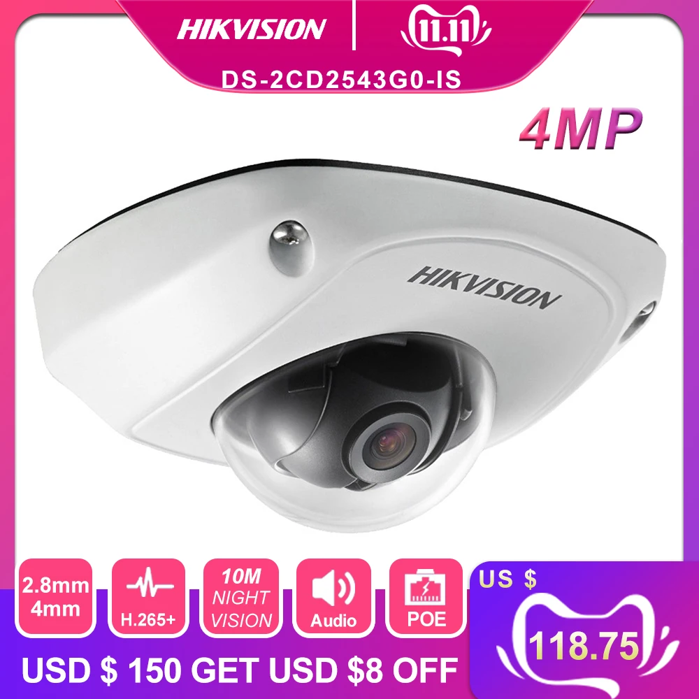 Оригинальная стандартная IP-камера видеонаблюдения 4 МП | Безопасность и защита