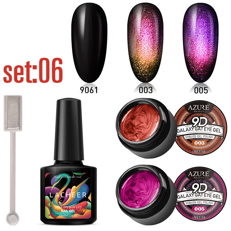 Lacheer 4 шт/партия 9D Galaxy кошачий глаз гель для ногтей Полупостоянный гель-Хамелеон жидкость для снятия лака от УФ/светодиодный светильник с черным базовым комплектом