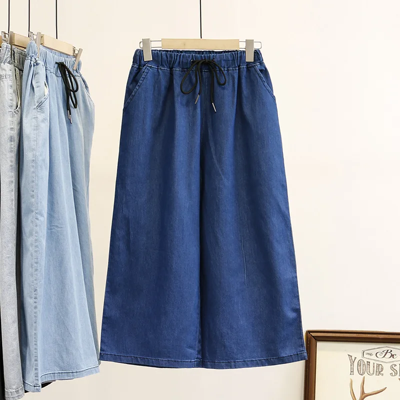 Женские летние джинсы женские широкие брюки Стрейчевые из тенсельной джинсовой