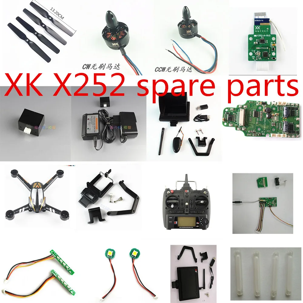 Квадрокоптер Wltoys XK X252 RC, запчасти, лезвие, корпус двигателя, адаптер, зарядное устройство, приемник ESC, светодиодный, дистанционная камера и т. Д.