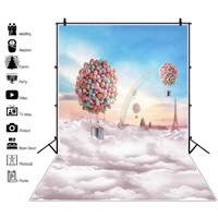 laeacco balloon sky rainbow baby birthday banner customization backdrop photographic photo background for photo studio