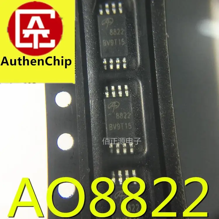 10 шт. 100% оригинальные новые в наличии AO8822 8822 SMD TSSOP-8 MOS 20V 7A AOS | Компьютеры и офис