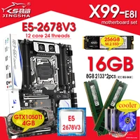 x99 e8i motherboard combos lga2011 3 e5 2678 v3 processor 2pcs 8gb 213316gb reg memory with 256gb m 2 ssd gtx1050ti 4gb cooler