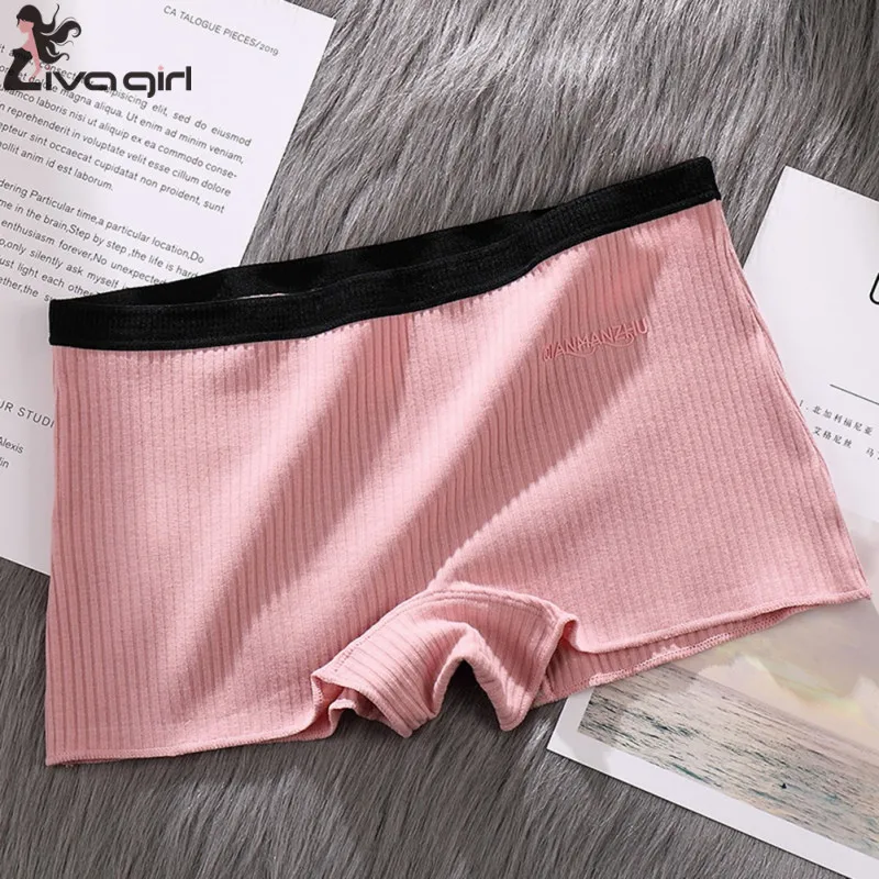 Бесшовные трусики для женщин нижнее белье похудения шорты безопасности штаны