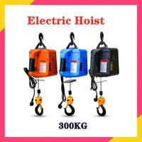 300kg electric hoist portable electric winch electric steel wire rope lifting hoist 220v110v