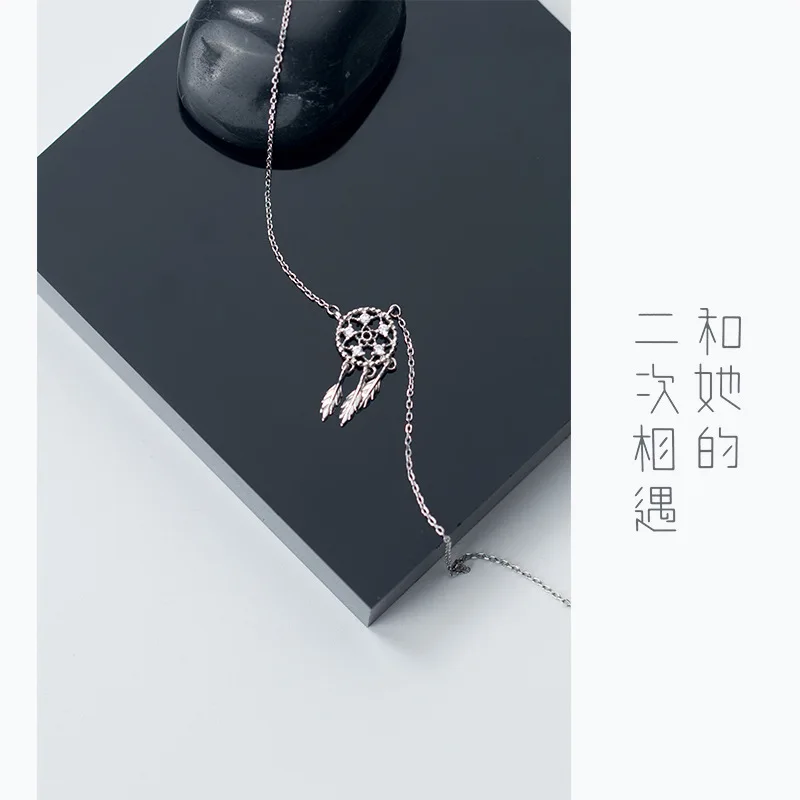 Цепочка женская из серебра 925 пробы с подвеской Ловец снов | Украшения и