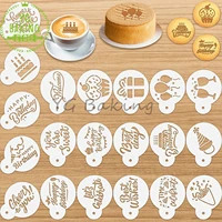 dorica 20 pcsset happy birthday cookie cake stencils party decoration kitchen tools cupcake pastry cake tool bakeware