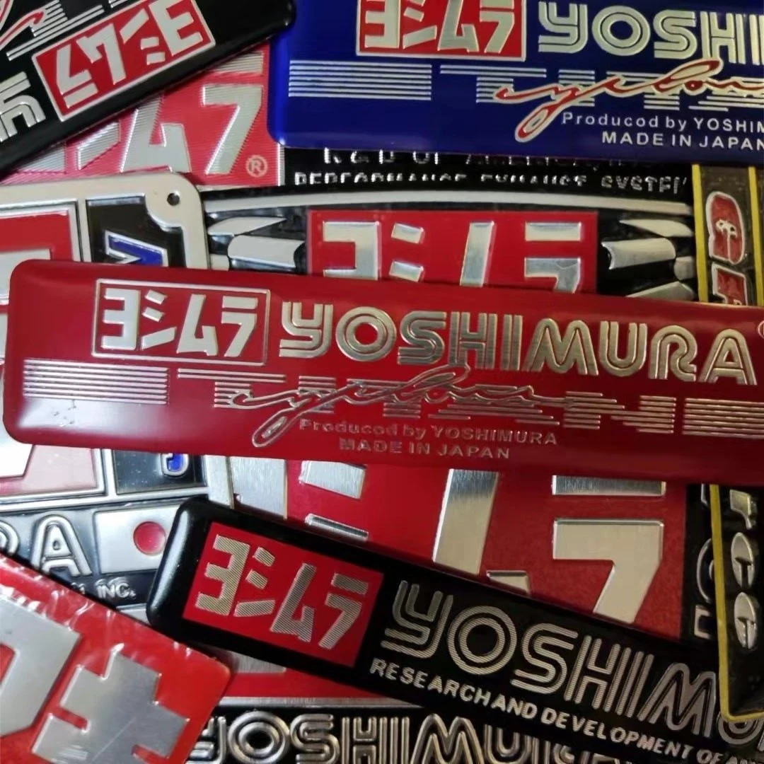 Термостойкие наклейки на выхлопные трубы для мотоцикла YOSHIMURA | Автомобили и