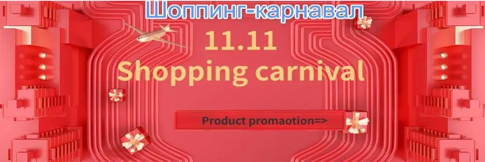 Флуоресцентный|Тапочки| |