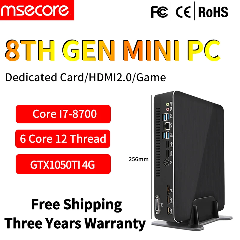 MSECORE I7 8700 GTX1050TI 4G выделенная карта мини ПК Windows 10 HTPC неттоп barebone linux игровой настольный компьютер WiFi bluetooth