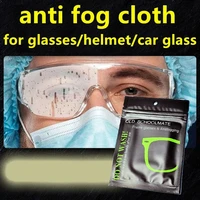 3pcs reusable halmet glasses car glass defogger pre moistened nano microfiber anti fog glasses cloth