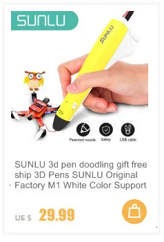 SUNLU 3D Ручка для печати, интеллектуальная 3D Ручка с 1,75 мм PLA/PCL нитью, одна кнопка управления подарки для Child-M1 белый