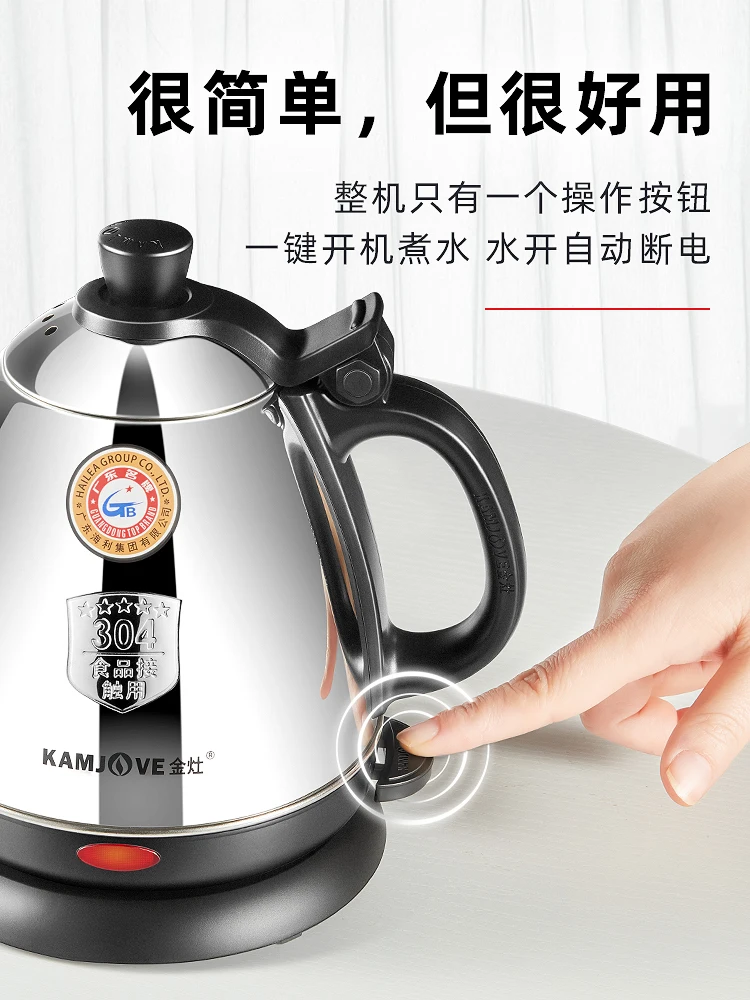 Путешествия воды чайник электрический 110v Температура Кофе металлические