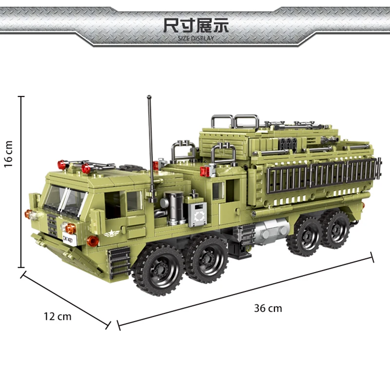XingBao ww2 автомобили humvee военные наборы транспортных средств jeep Германия