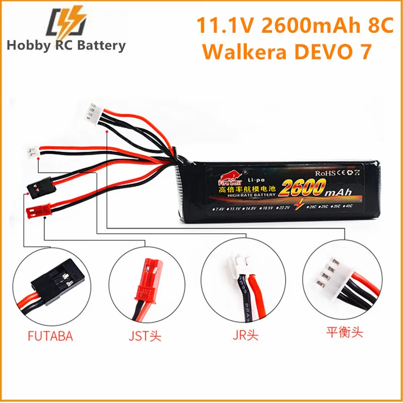 1 2 3 шт. 11 В 2600 мАч 8C 3S Li Poly RC аккумулятор для Walkera DEVO 7 10 DEVO12E F12E WFLY9 Radio AT9 AT10
