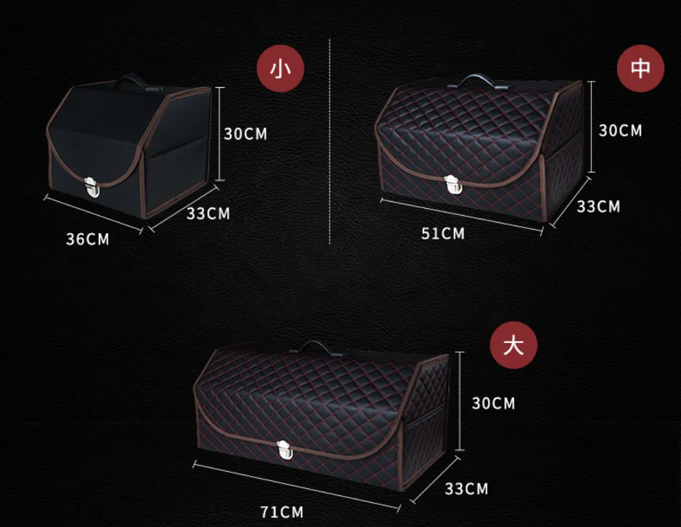 ATL багажник автомобиля Органайзер для хранения многофункциональные перчатки