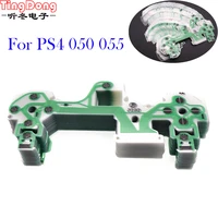 500pcslot for ps4 jdm jds 050 055 5 0 game controller keypad button ribbon conductive film flex cable