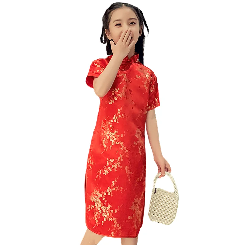 

Children Summer Qipao Dress Chinese Traditional Cheongsam Evening Party Gown For Height 70cm to 150cm