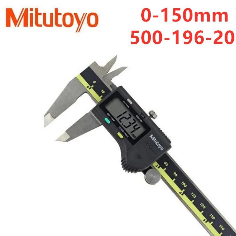 Цифровой штангенциркуль 0-150 0-300 0-200 мм lcd 500-196-20 Калибр электронный измерительный из нержавеющей стали