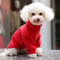 cotton clothes for small dogs thicken pet supplies plush winter teddy clothes for dogs puppy plus velvet apparel