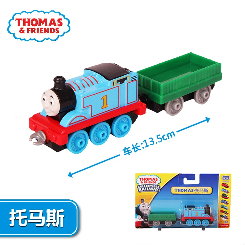 THOMAS -DBH03 Томас и Друзья Джеймс двигатель Гордон Генрих Белль мини поезда железнодорожные аксессуары классические игрушки металлический материал игрушки для детей - Цвет: THOMAS -DBH03